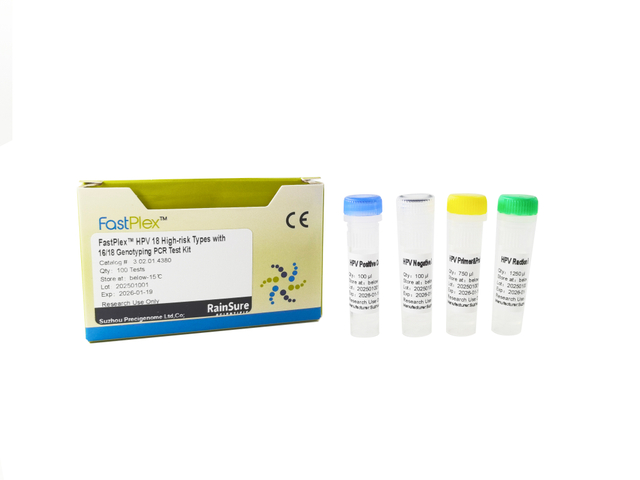 FASTPLEX ™ HPV 18 Tipos de alto risco com 16/18 Kit de teste de PCR genotipagem