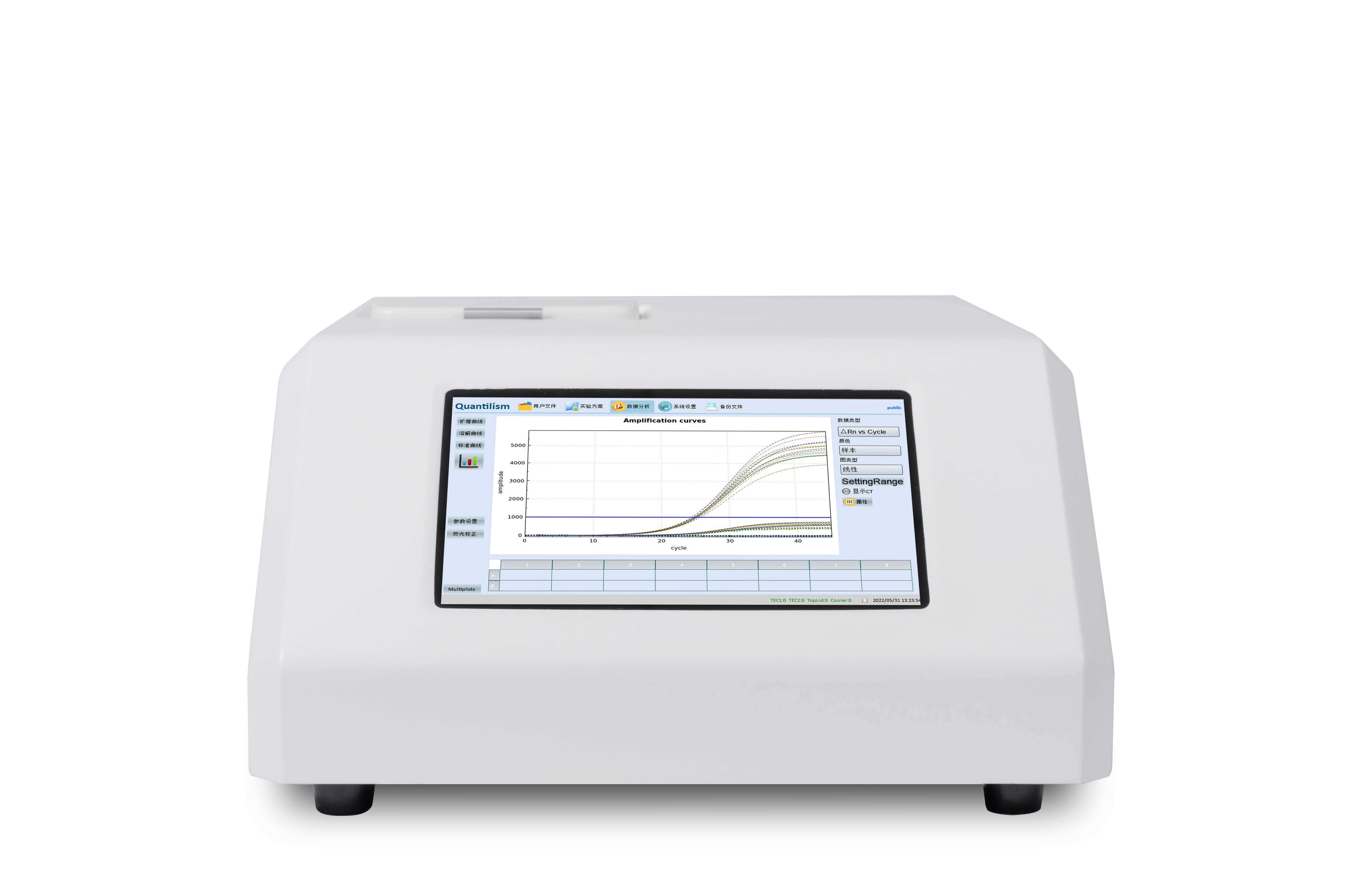 Qual é a diferença entre PCR normal e PCR em tempo real?