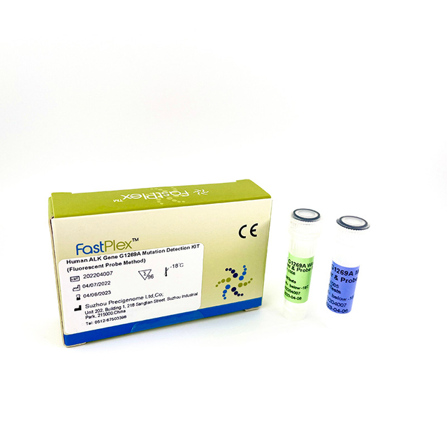 Human ALK Gene G1269A Ensaio de detecção de mutação