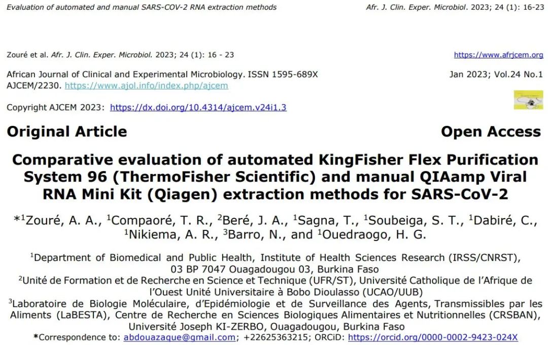 Guia de literatura | A Rainsure Scientific ajuda o Ministério da Saúde de Burkina Faso a publicar artigos sobre Covid-19