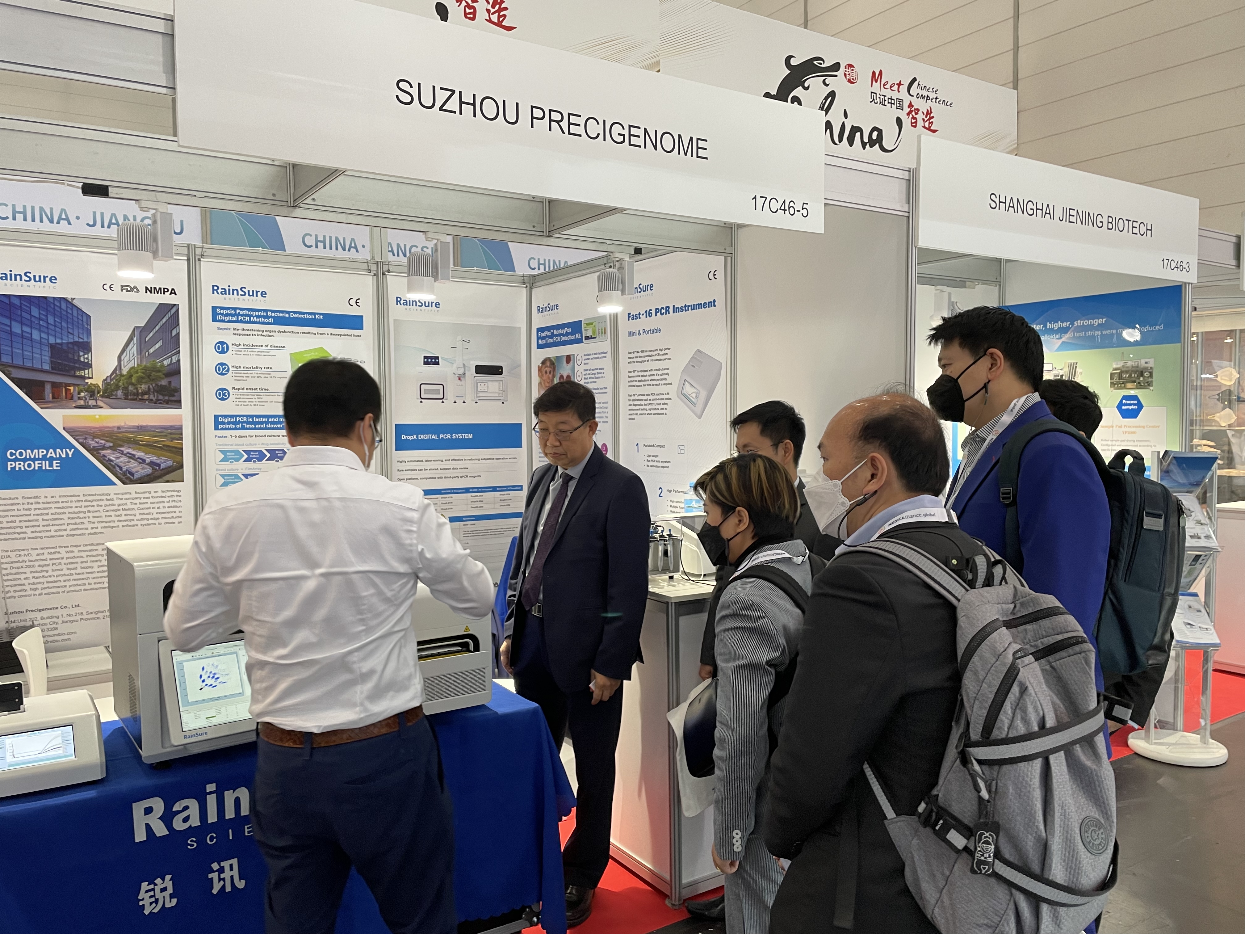 PCR digital Rainsure em Medica